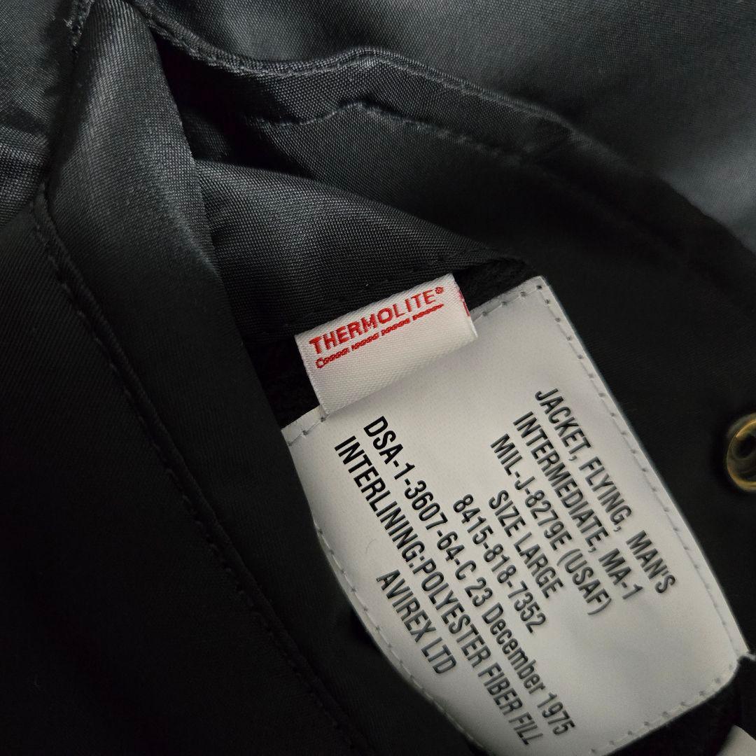 AVIREX MA-1ジャケット コマーシャル Lサイズ ブラック