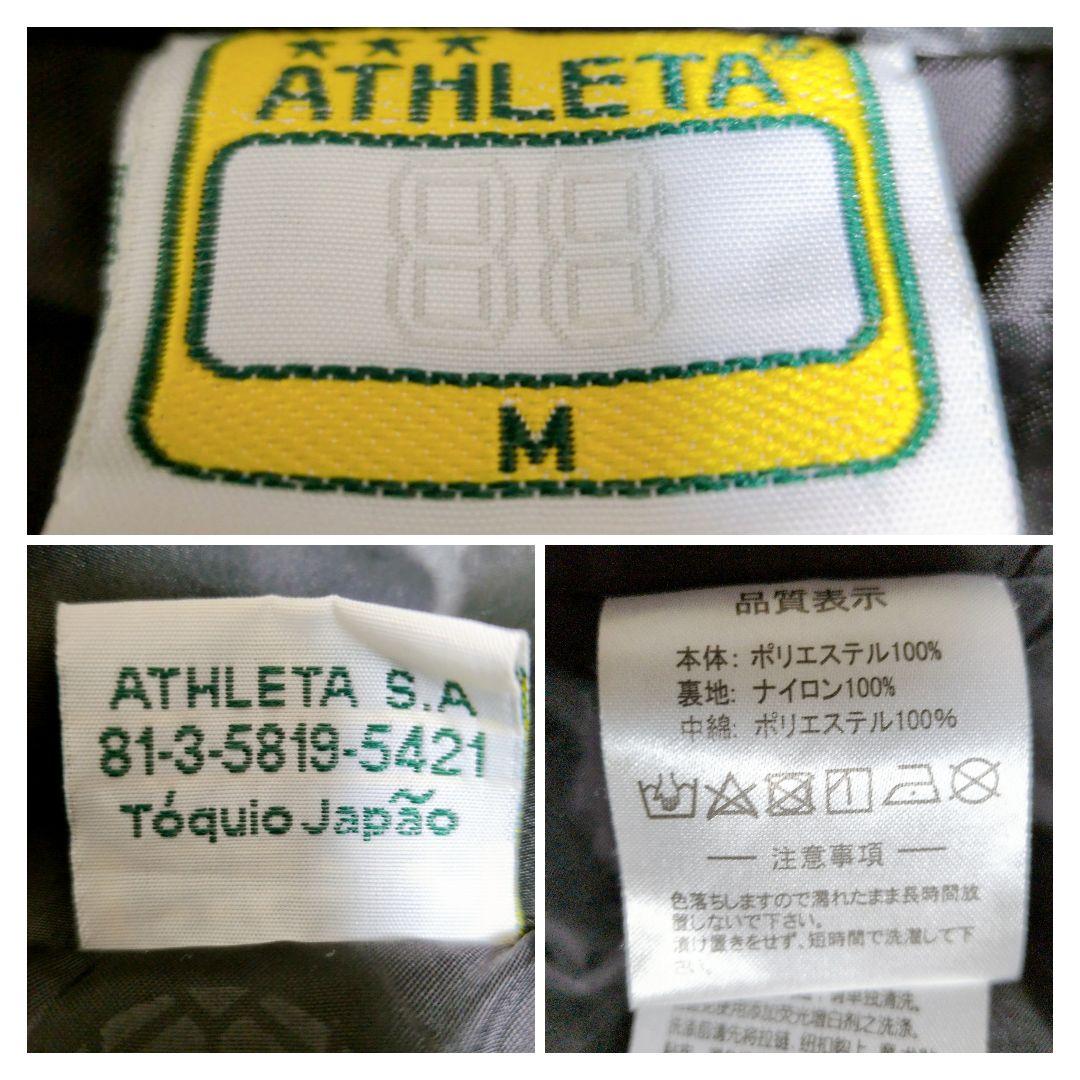 アスレタ ベンチコート フード ロング ダウンコート ブラック キルティング М