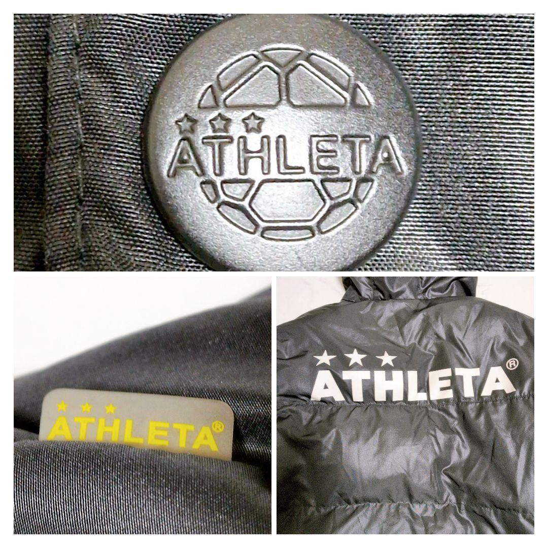 アスレタ ベンチコート フード ロング ダウンコート ブラック キルティング М