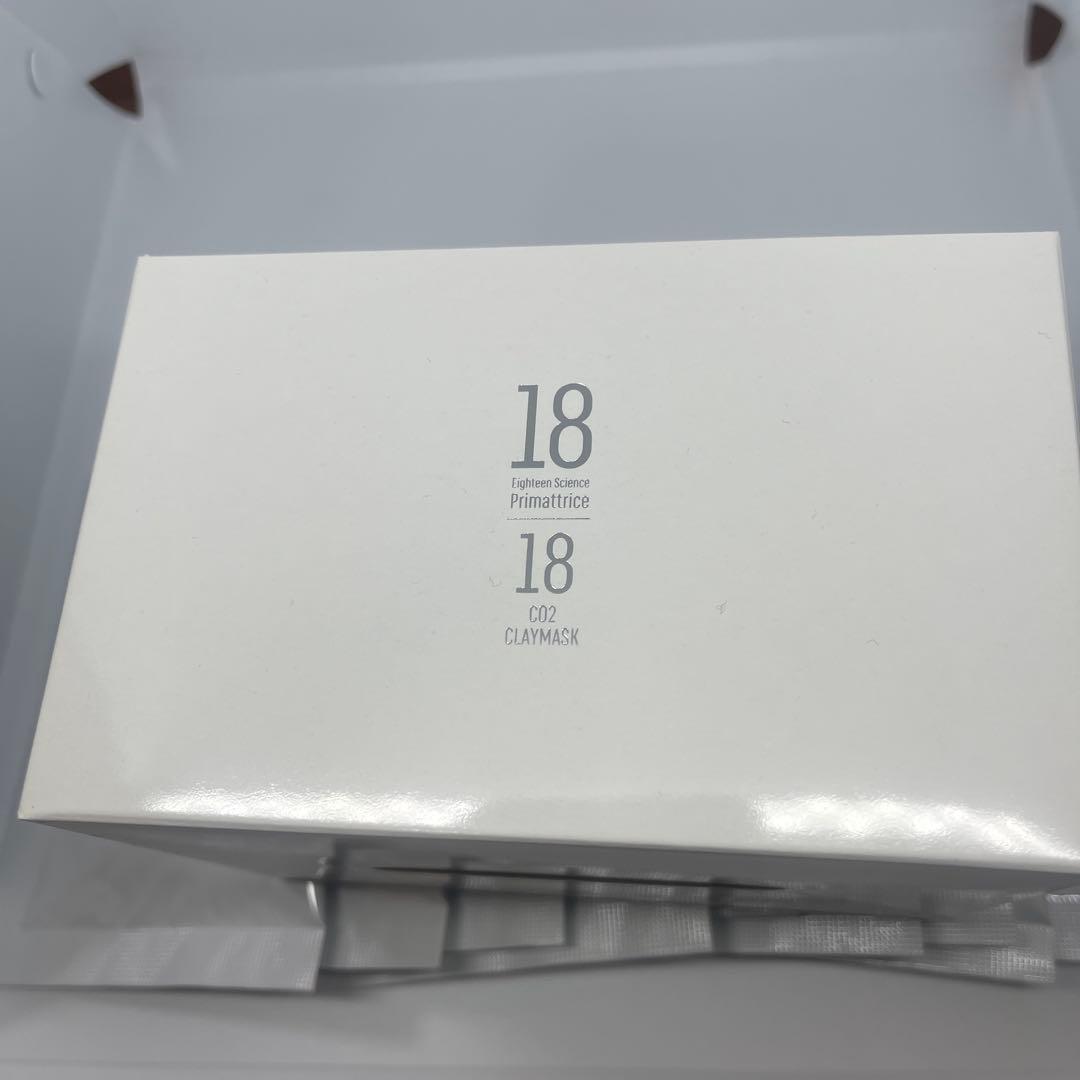 新品/未使用 プリマトリーチェ 1817 CO2炭酸ジェルパック 9包 - メルカリ