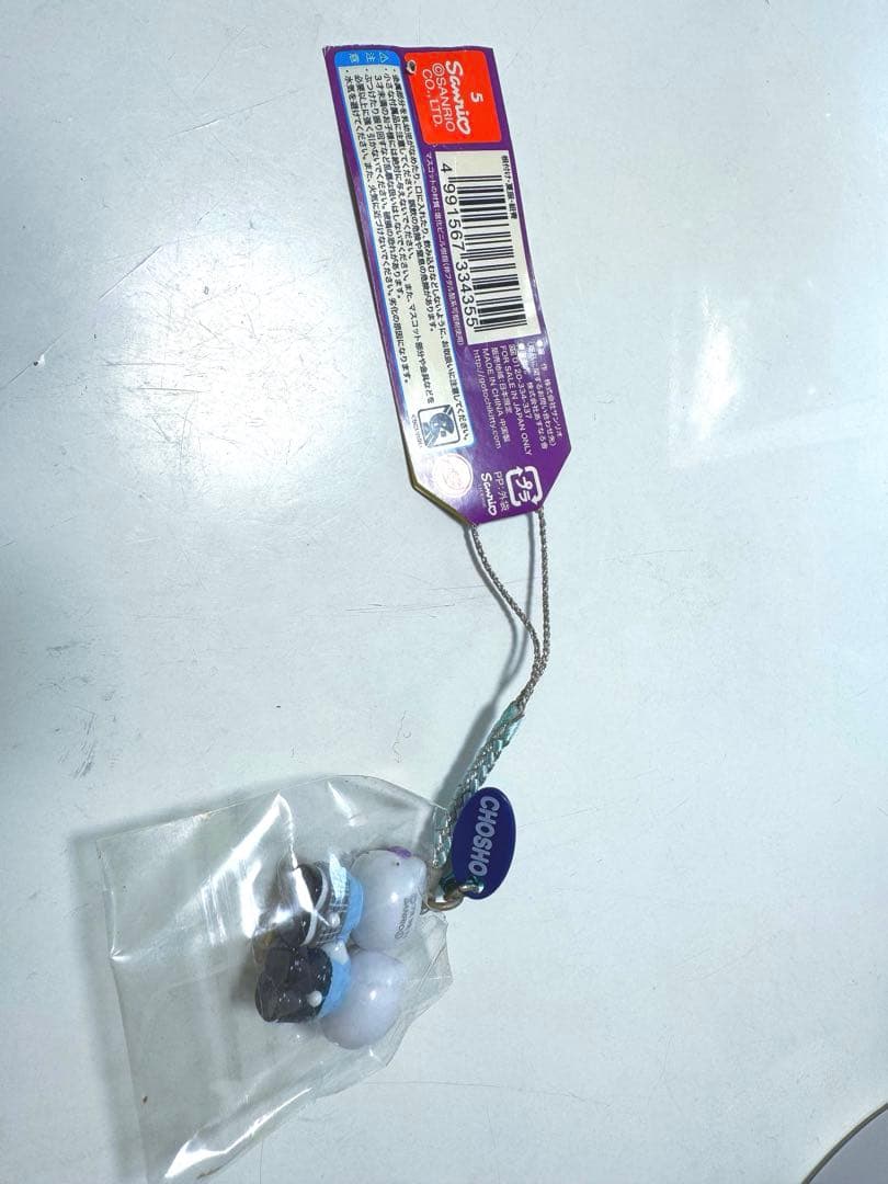 長商デパート限定キティ12年前