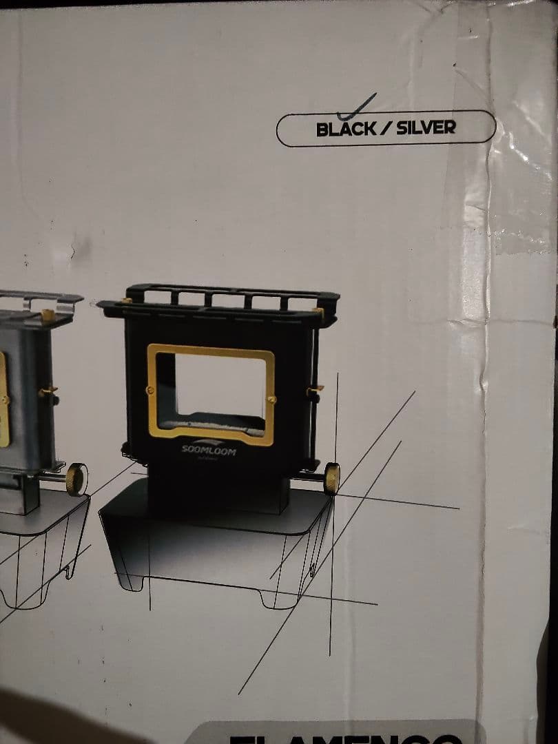 箱凹み】Soomloom スームルーム アイロンストーブ アイアンストーブ 黒