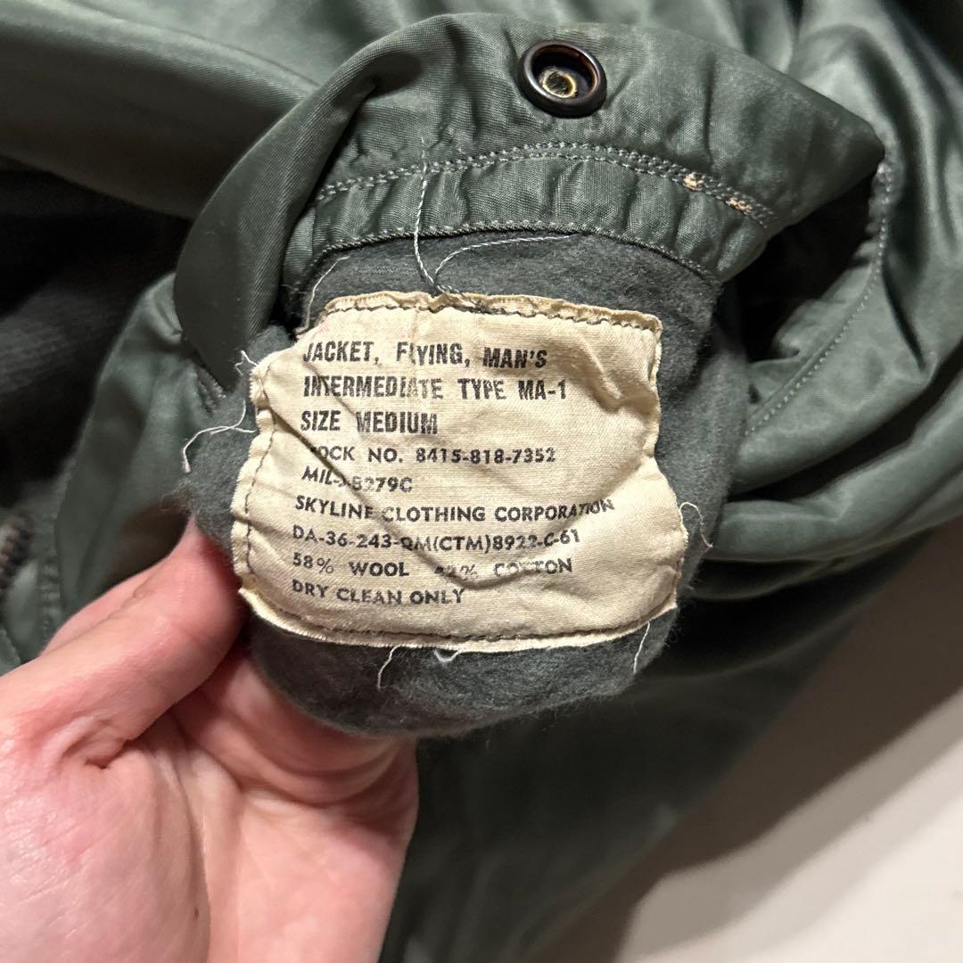雰囲気◎ 米軍実物 60s MA-1 SKYLIN社製 C-type 星パッチ