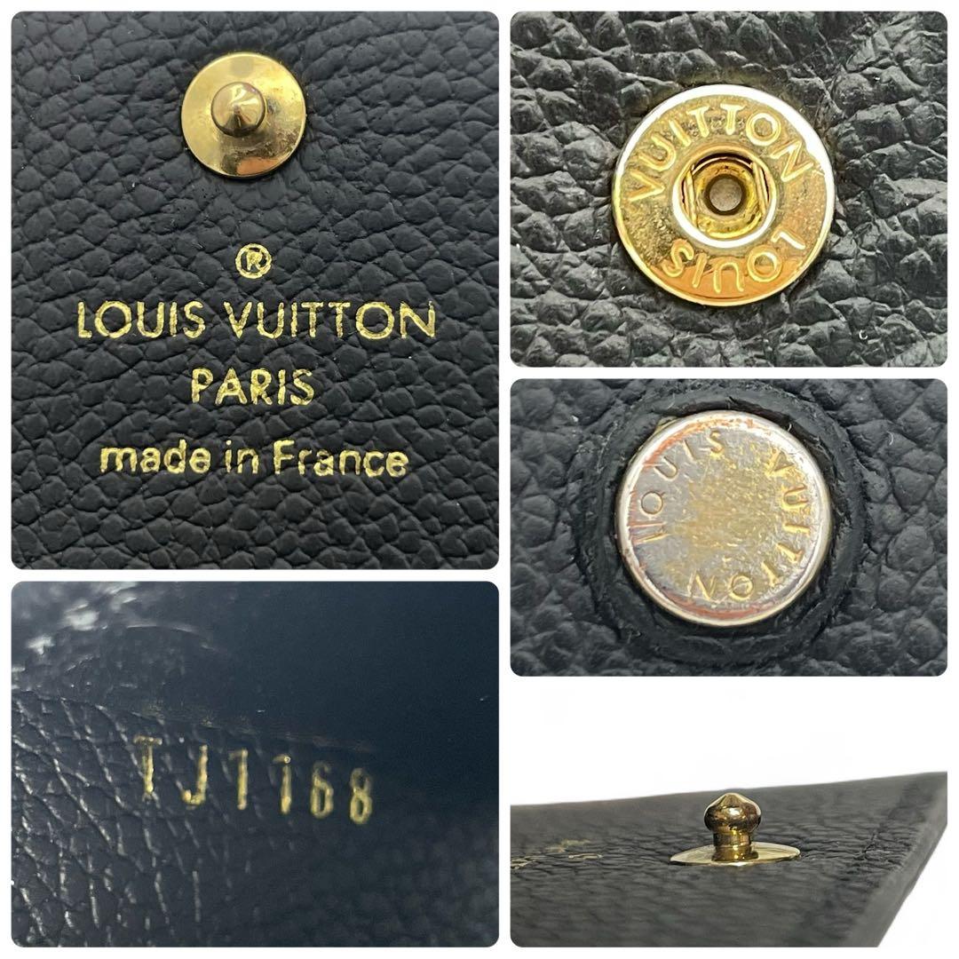 ルイヴィトン 6連 キーケース ミュルティクレ6 モノグラム アンプラント 黒