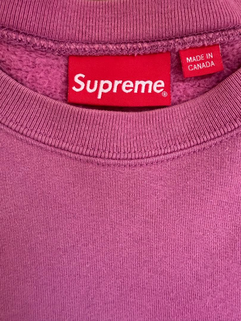 Supreme ピンク スウェット トレーナー