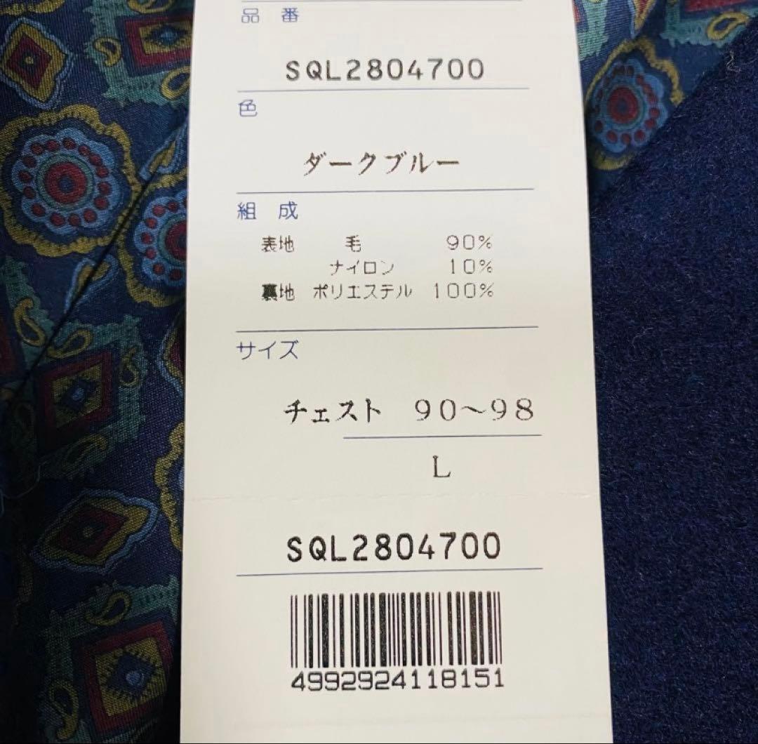 未使用タグ付き✨ バーバリー　ヴィンテージ ガウンコート　ロングコート　裏地総柄