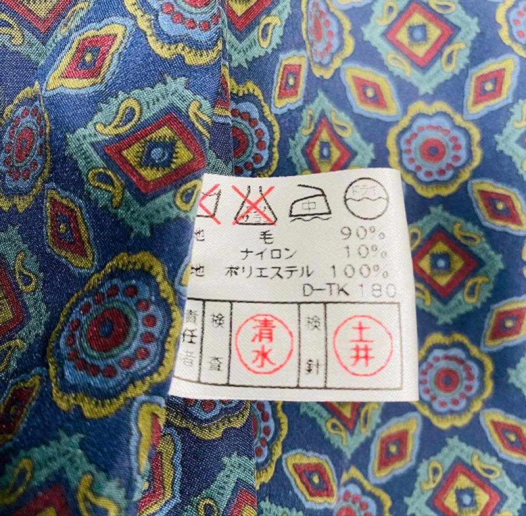 未使用タグ付き✨ バーバリー　ヴィンテージ ガウンコート　ロングコート　裏地総柄