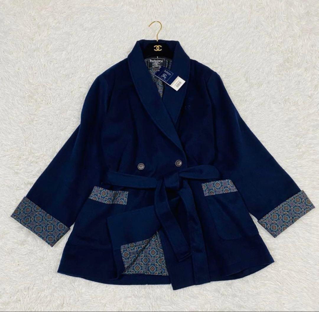 未使用タグ付き✨ バーバリー　ヴィンテージ ガウンコート　ロングコート　裏地総柄