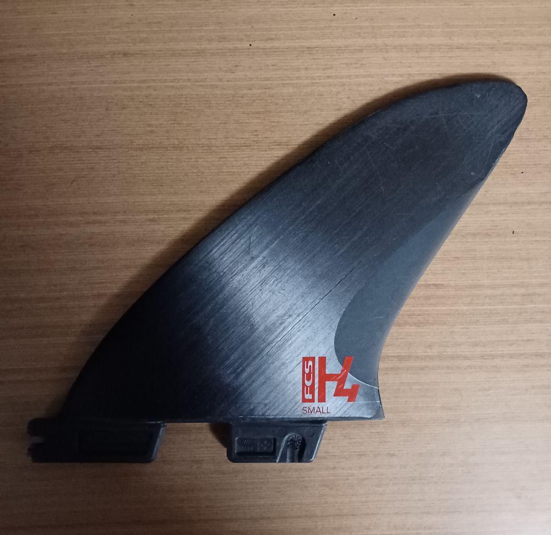 FCS2　H4　サーフボードフィン　トライフィン　スラスターフィン　Sサイズ
