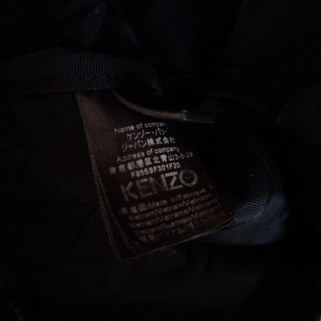 KENZO ケンゾー タイガー刺繍 ミニリュック バックパック