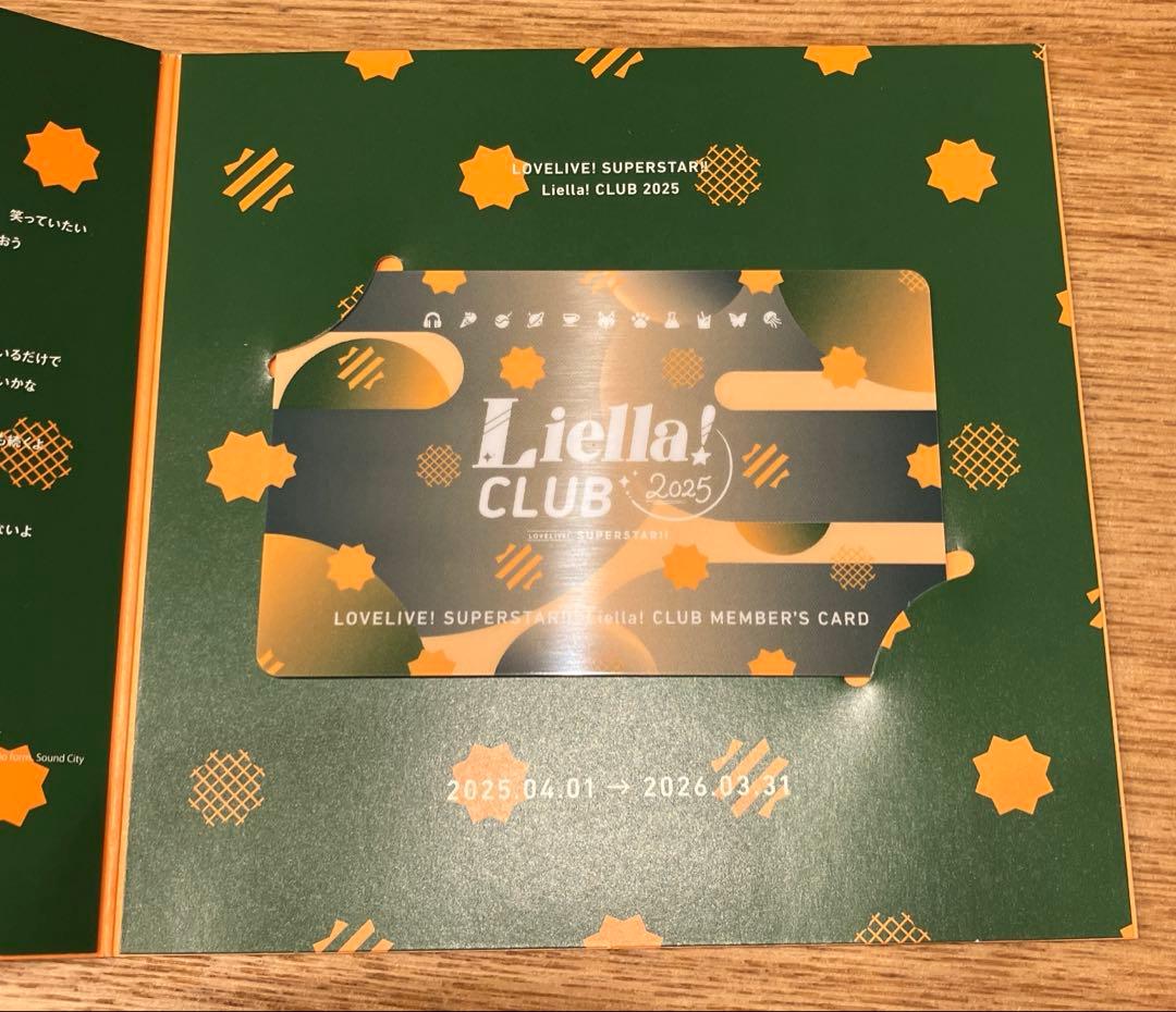 【特典完品】Liella! CLUB CD SET 2025 (プレミアコース盤