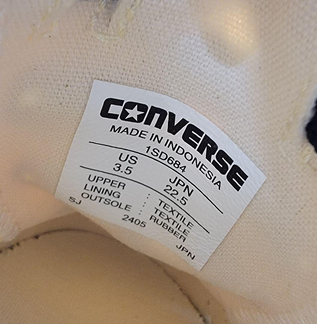 コンバース オールスター トレックウェーブ 22.5cm