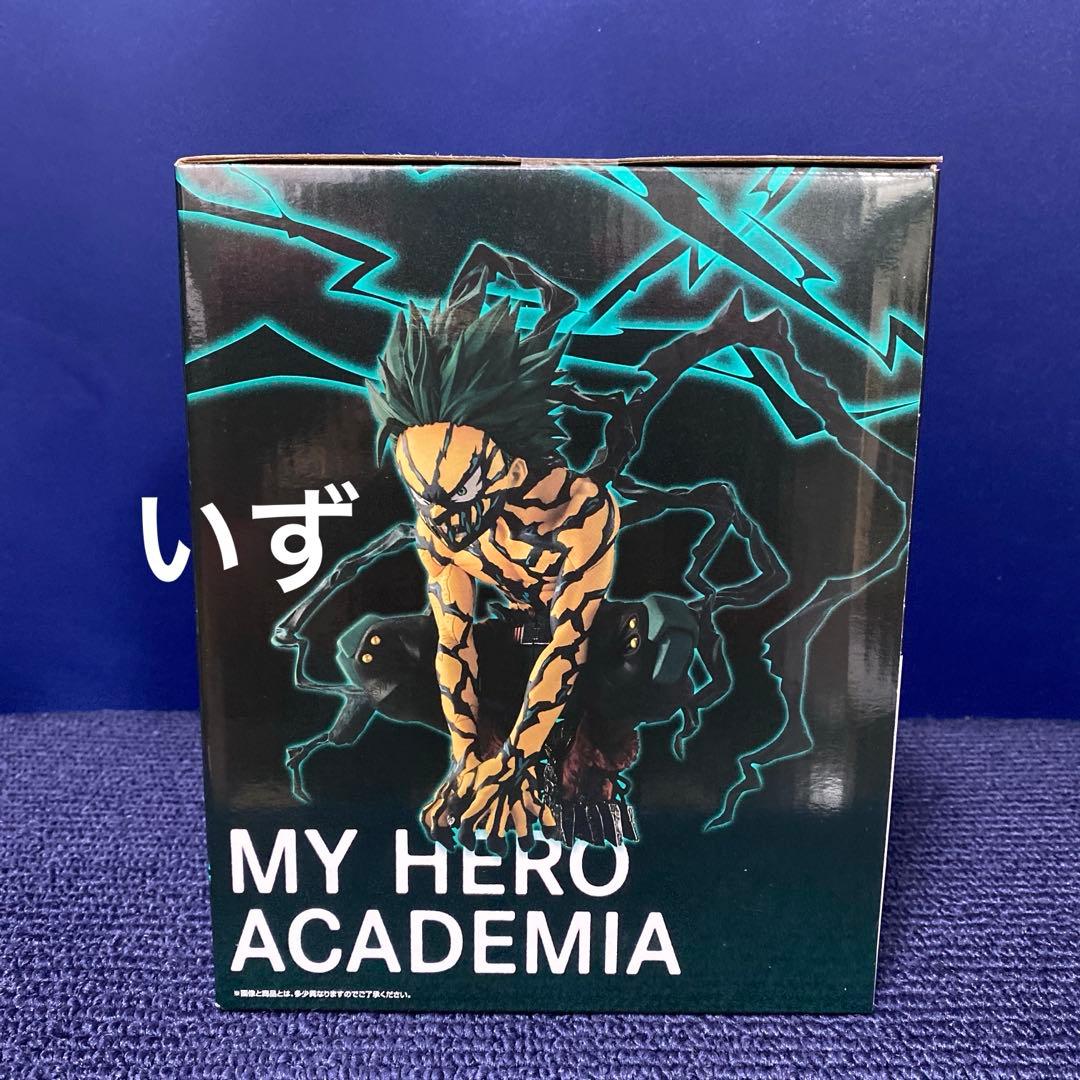 一番くじ 僕のヒーローアカデミア ラストワン 緑谷出久オーバーレイ フィギュア②