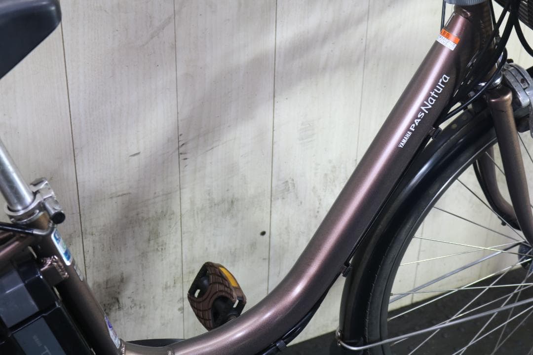 ヤマハPAS NATURA X541-2008 8.1AH 26型　3段 LED