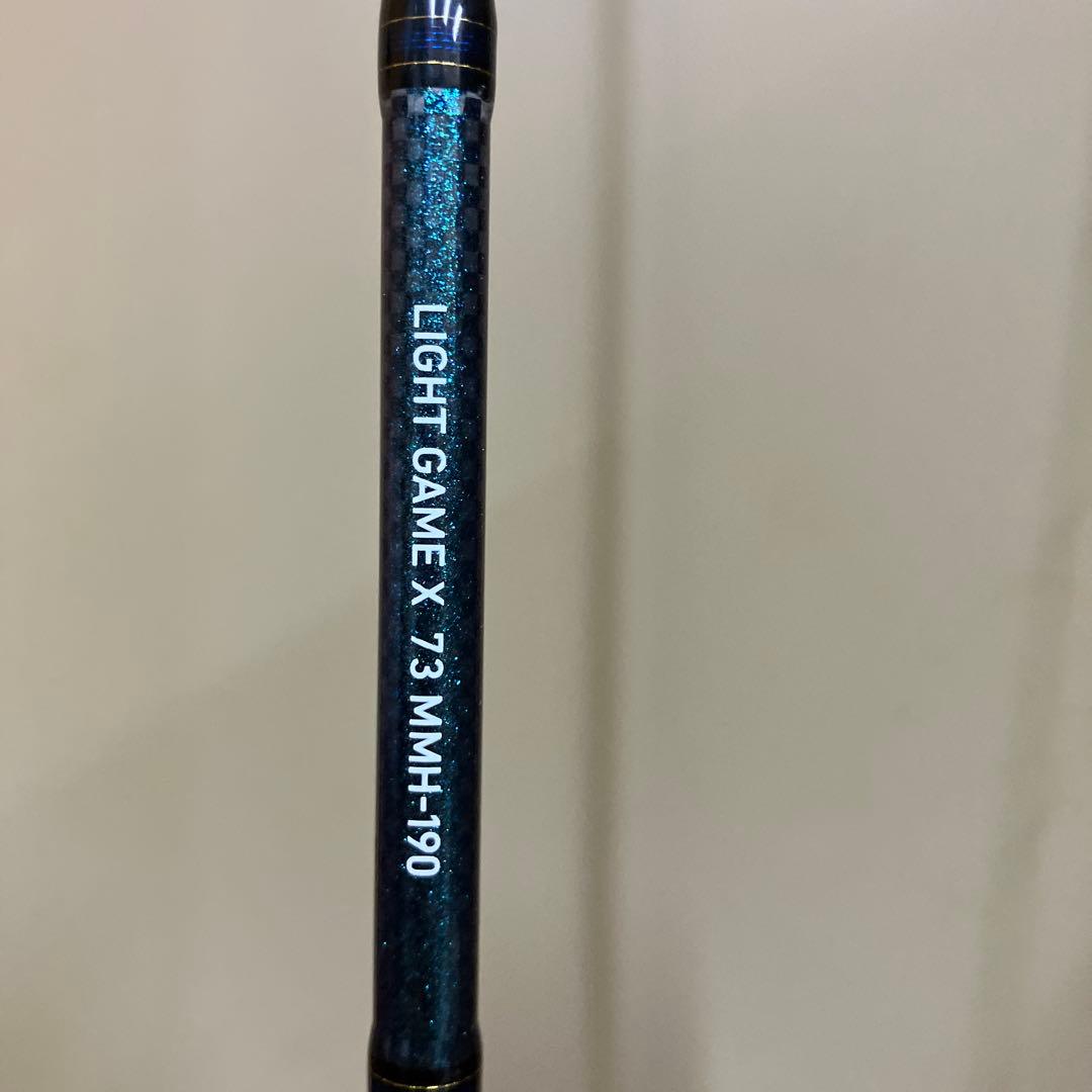 ダイワ　ライトゲームX73 MMH-190