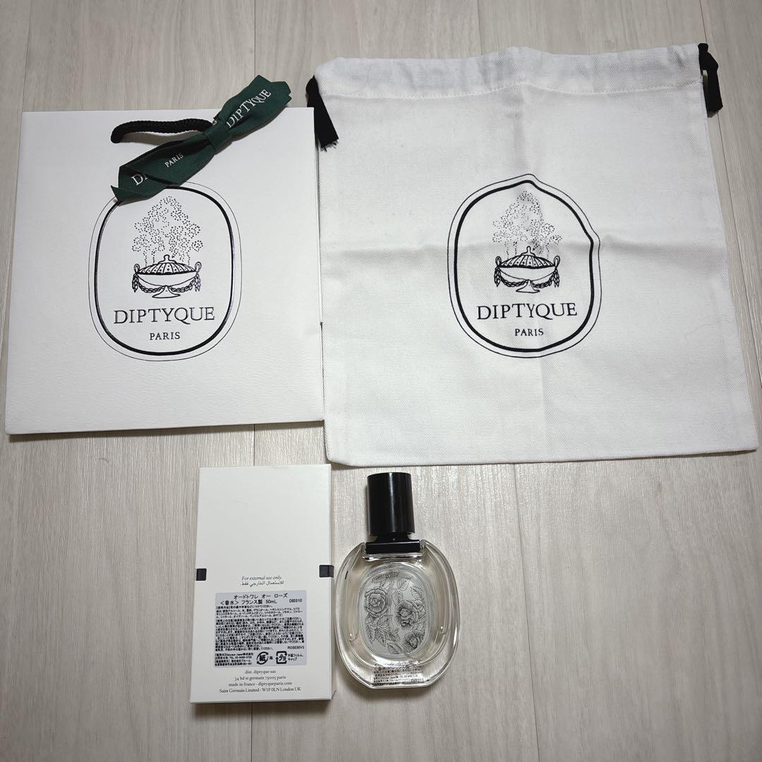 【新品】Diptyque オードトワレ オーローズ 50 ディプティック 香水