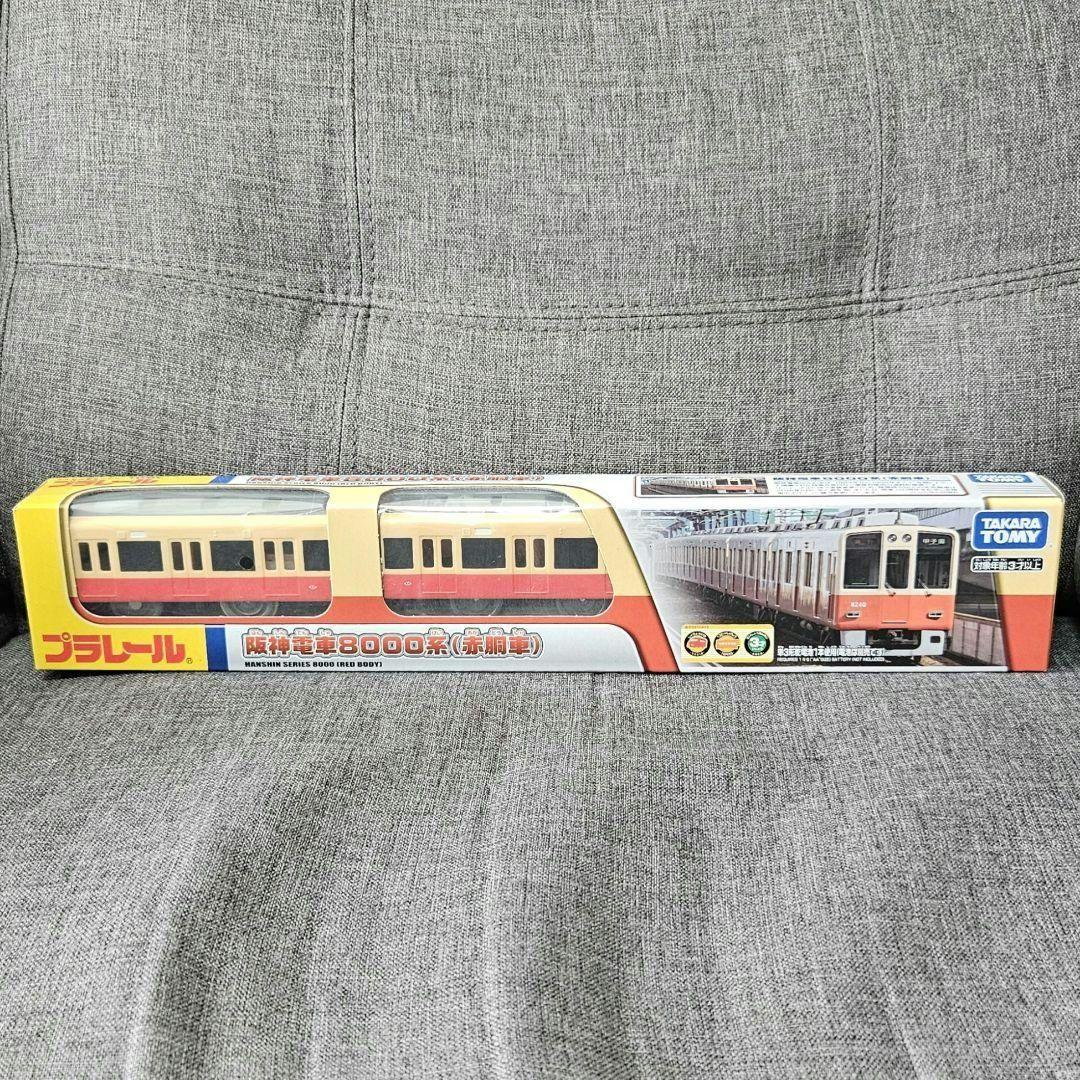 プラレール 阪神8000系 赤胴車 - メルカリ