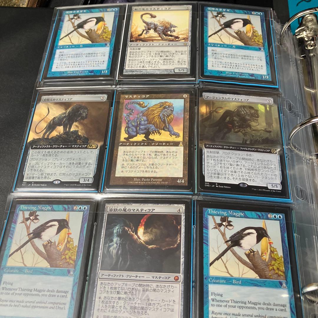 吉*騎様 MTG,引退品,まとめ売り