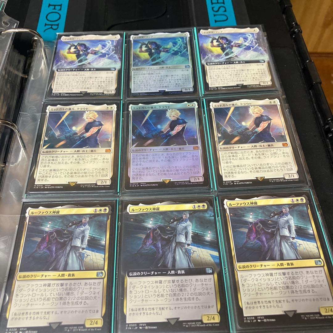 吉*騎様 MTG,引退品,まとめ売り