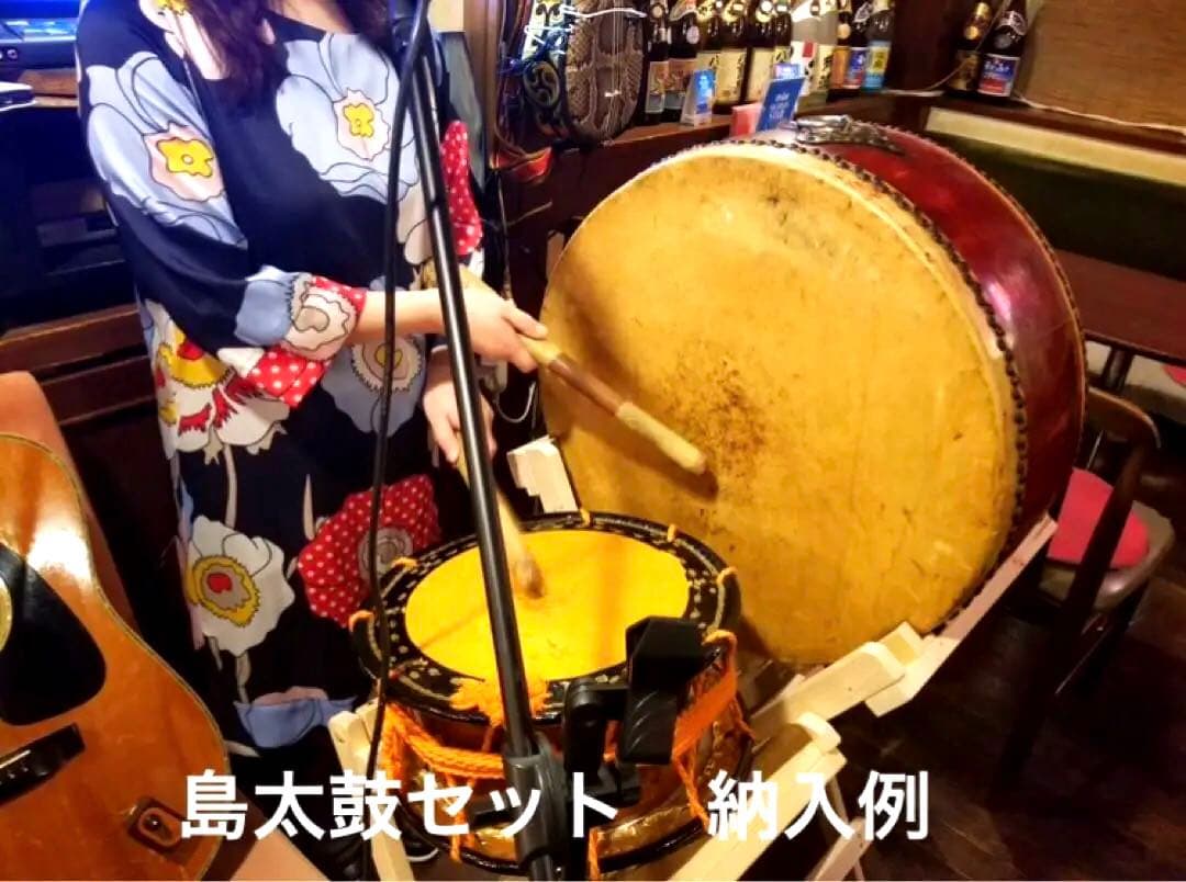 太鼓台セット《島太鼓用》平太鼓/締め太鼓