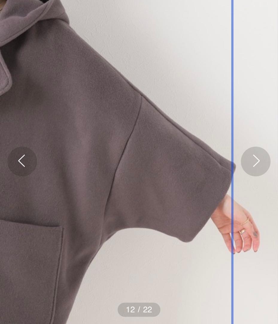 SLOBE IENA 未使用タグ付　フード付きポンチョ　コート