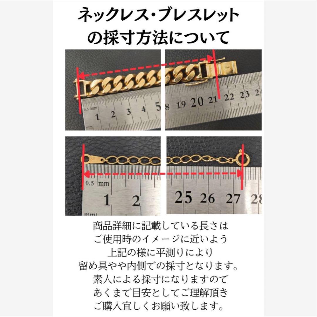 (B012118)K18 フィンガーブレスレット YG クロス 18金 チェーン