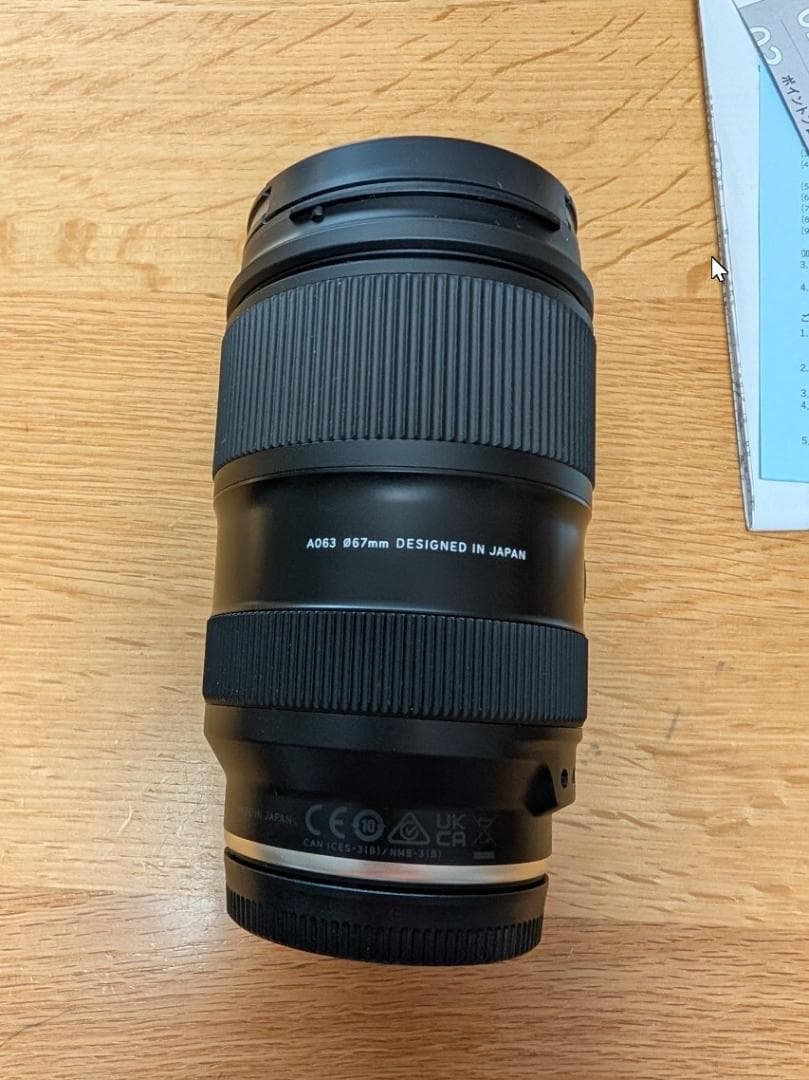 TAMRON 28-75mm F2.8 Di III VXD G2（A063）E