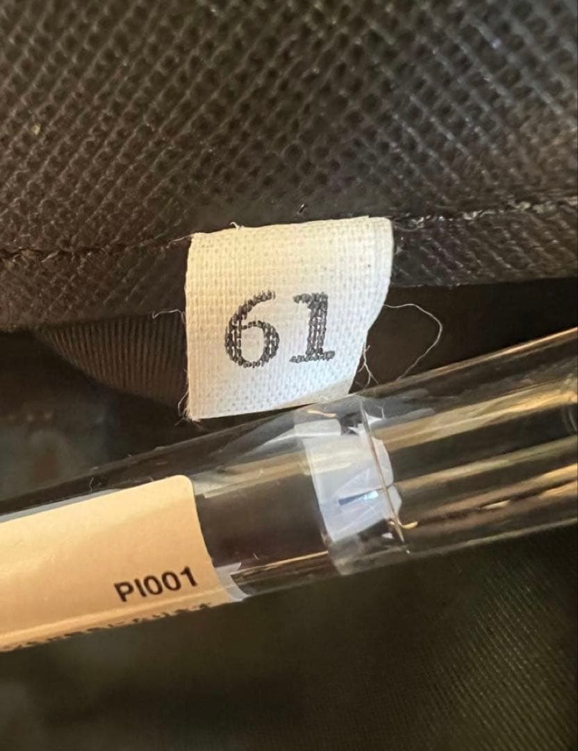 プラダ ナイロン 巾着 リュック バッグ 鞄 オリーブ