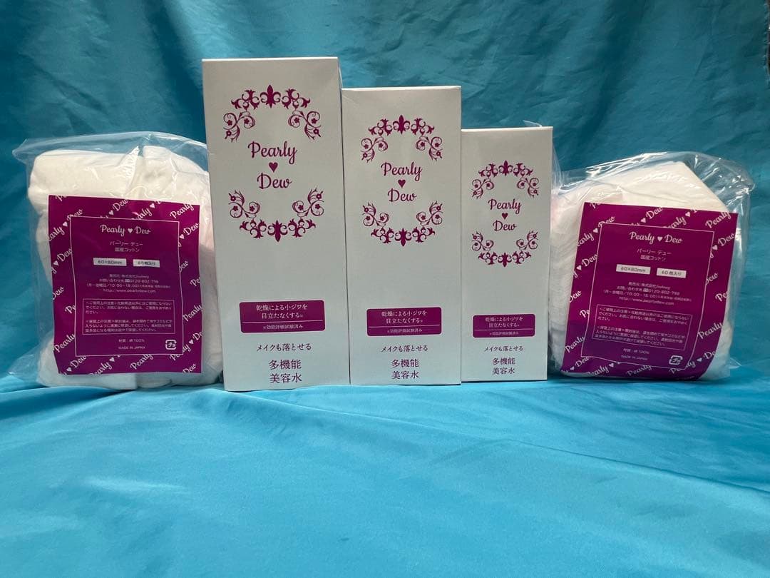 i*m様 パーリーデュー 多機能ふきとり クレンジング美容水 4.4本分特別セッ