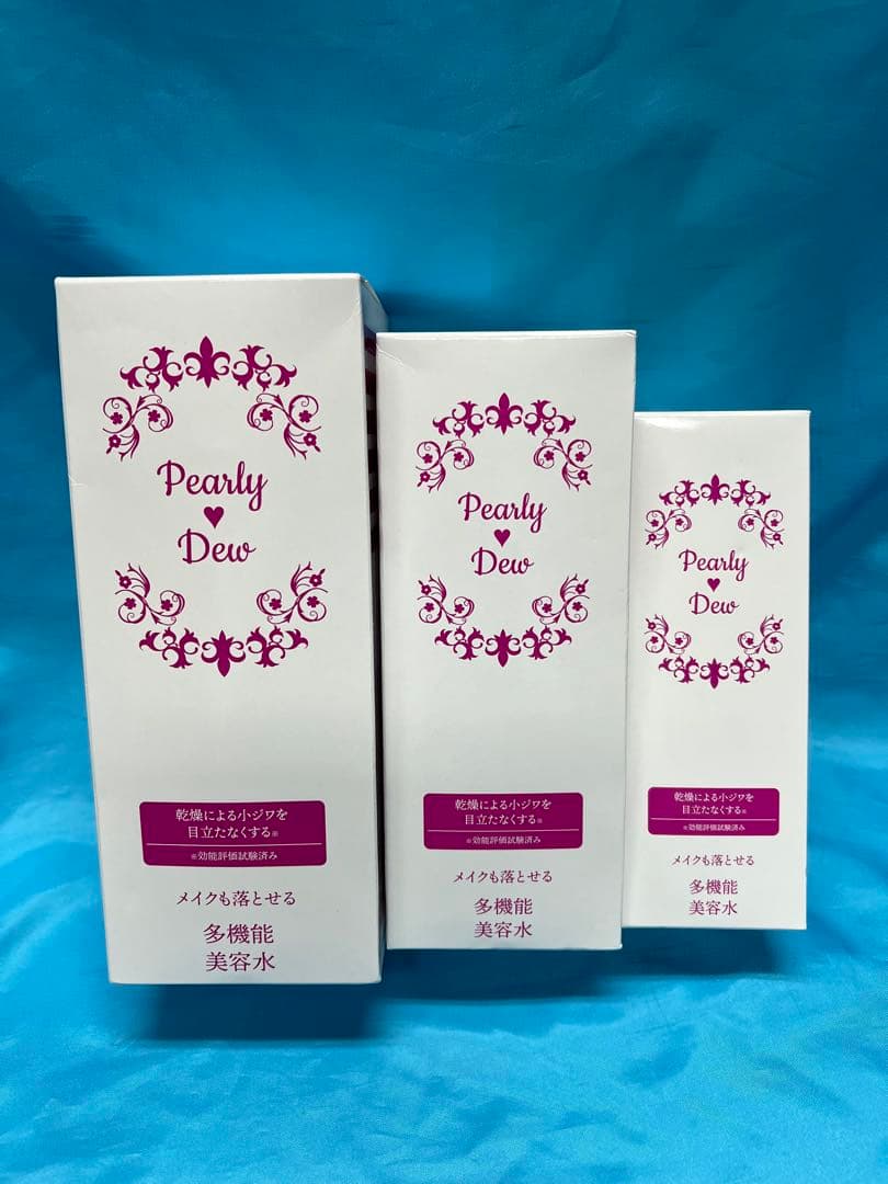 i*m様 パーリーデュー 多機能ふきとり クレンジング美容水 4.4本分特別セッ