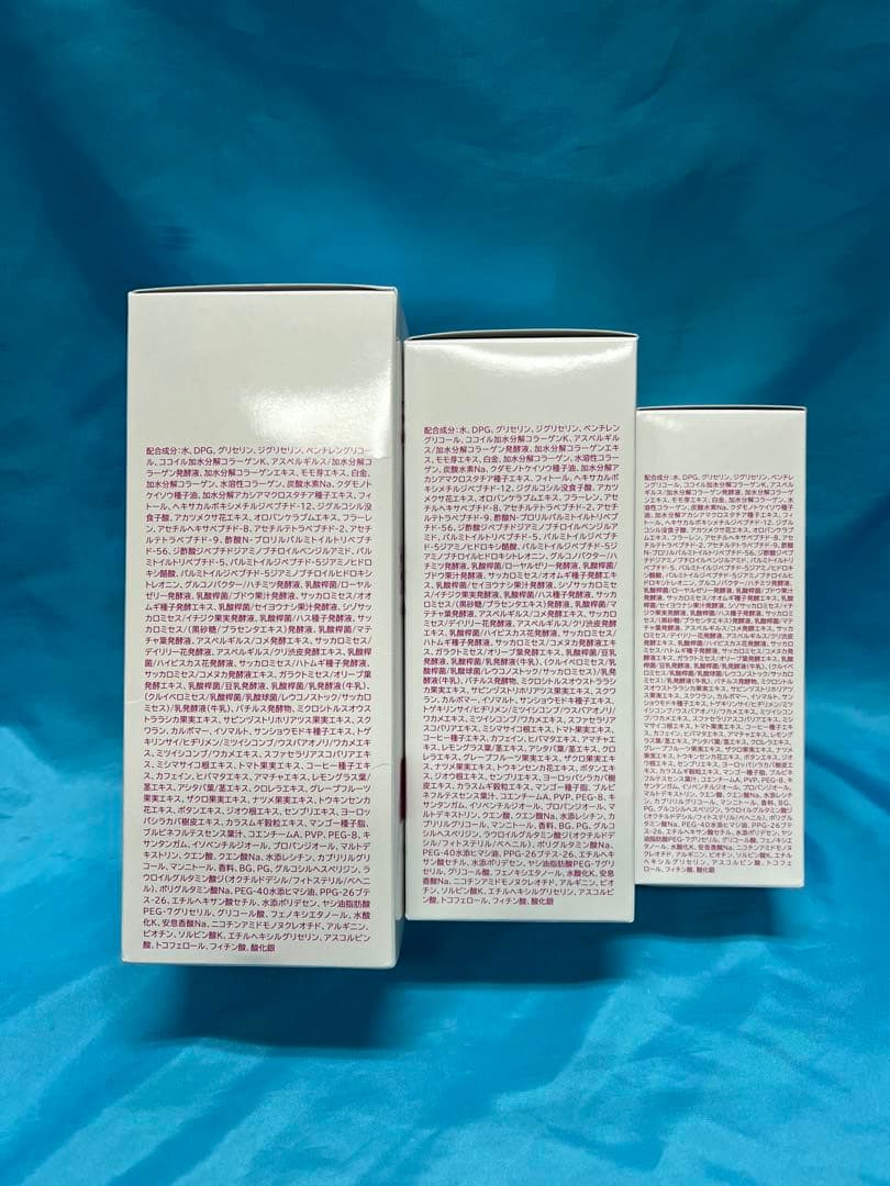 i*m様 パーリーデュー 多機能ふきとり クレンジング美容水 4.4本分特別セッ