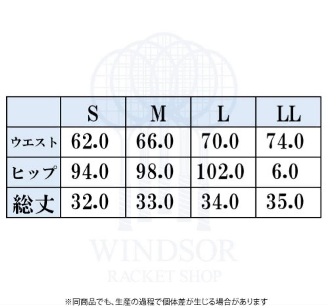 【新品】Admiral アドミラル ラメニットヘムアシメフリルスコートMサイズ