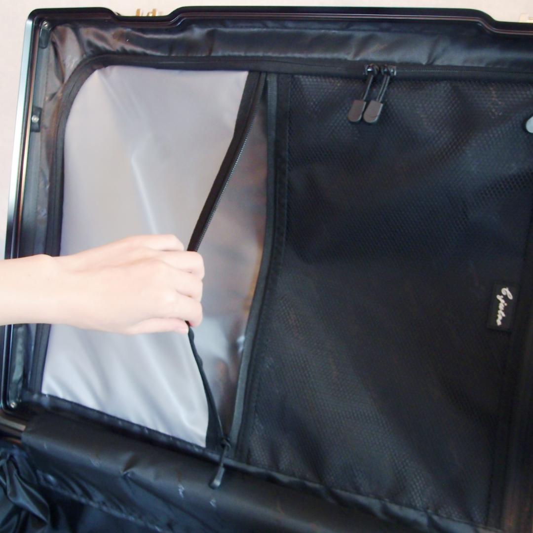 新品未使用 C.JUTRO 日本発案 機能性抜群スーツケース キャリーケース