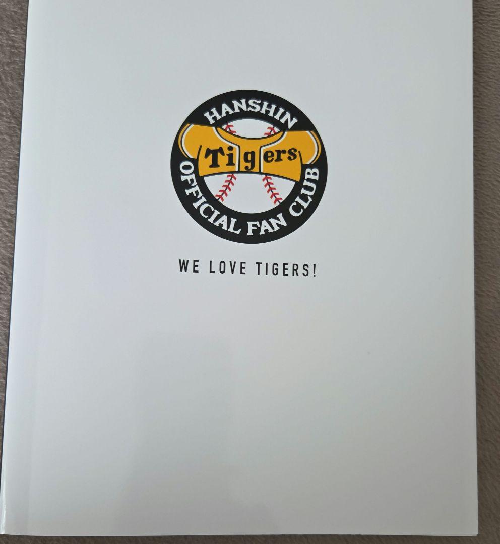阪神タイガース 2026年ファンクラブフォトブック - メルカリ