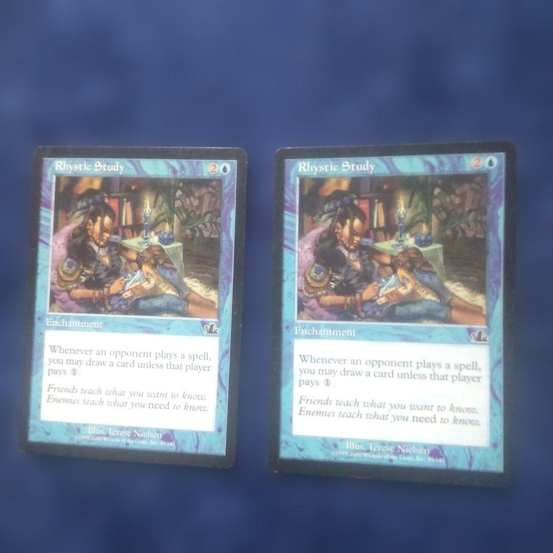 リスティックの研究 Rhystic Study 英語2枚