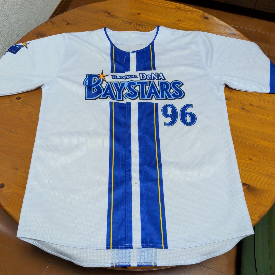 横浜DeNAベイスターズ BAUER バウアー 96 ユニフォーム Oサイズ - メルカリ