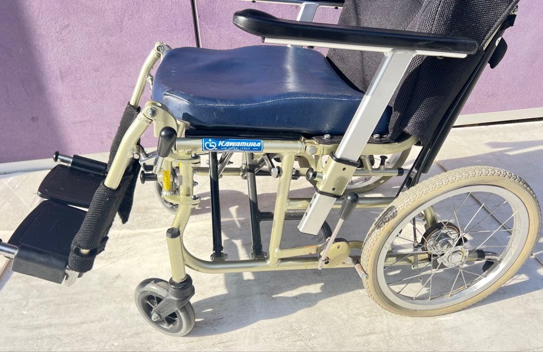 フィットティルトリクライニング車椅子 KPF16-40-N カワムラ