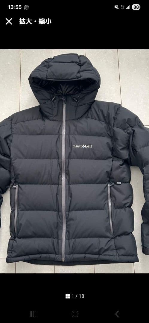 ジャケット・アウター montbell WINDSTOPPER puffer hoodie black