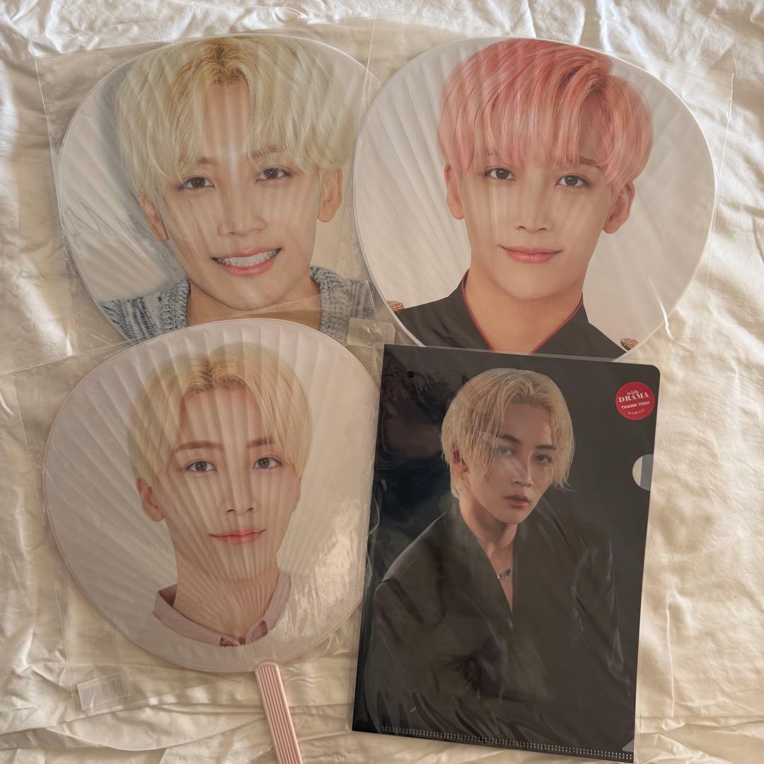 SEVENTEEN ジョンハンJEONGHAN BE THE SUNうちわ DICON ISSUE N°17