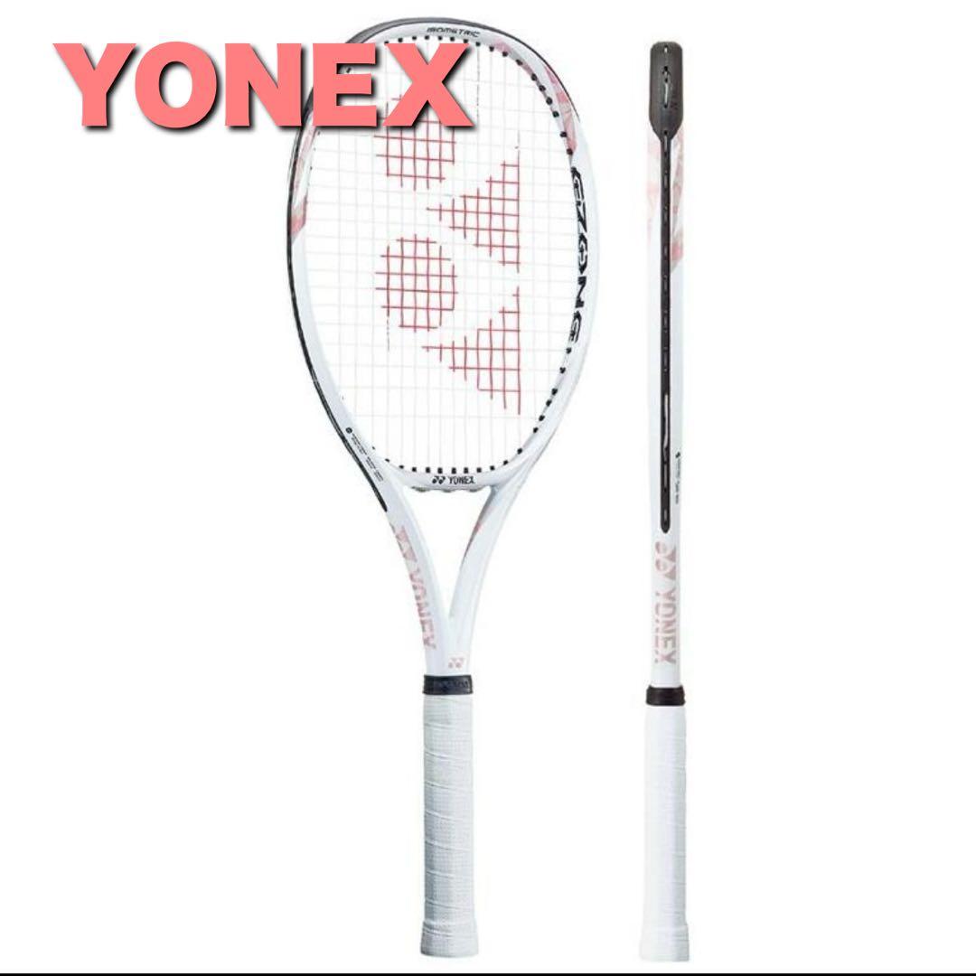 美品】YONEX ソフトテニスラケット AIRIDE グリップG 2024年製の通販
