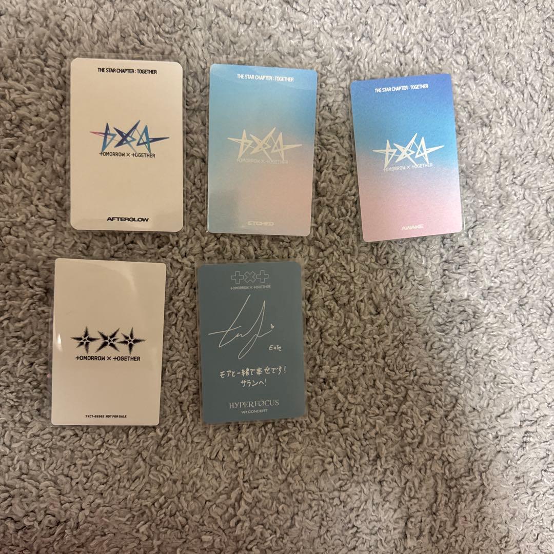 TXT テヒョン トレカセット together - メルカリ