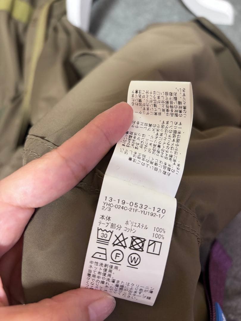 塁*様 BEAMS BOY / ソロテックス M-65 パーカ