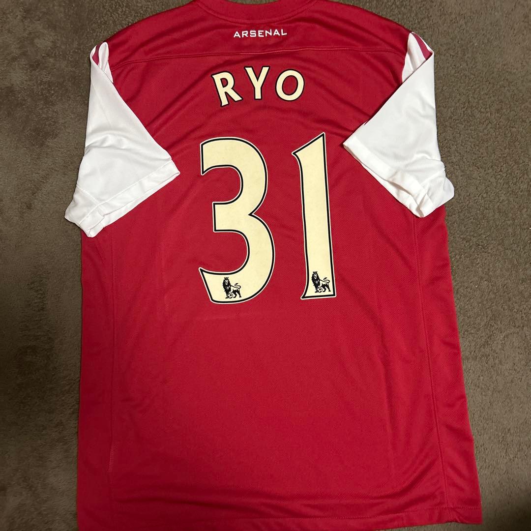 アーセナル シャツ 31 宮市亮