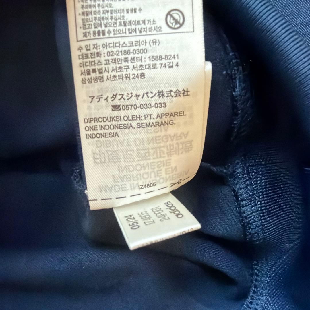 adidas アディカラー ファンネルネックトラックトップ ナイトインディゴ L