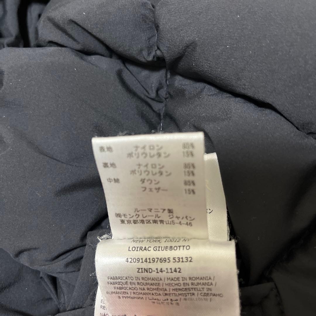 モンクレール ロアラック ダウン 1 ブラックMONCLER LOIRAC