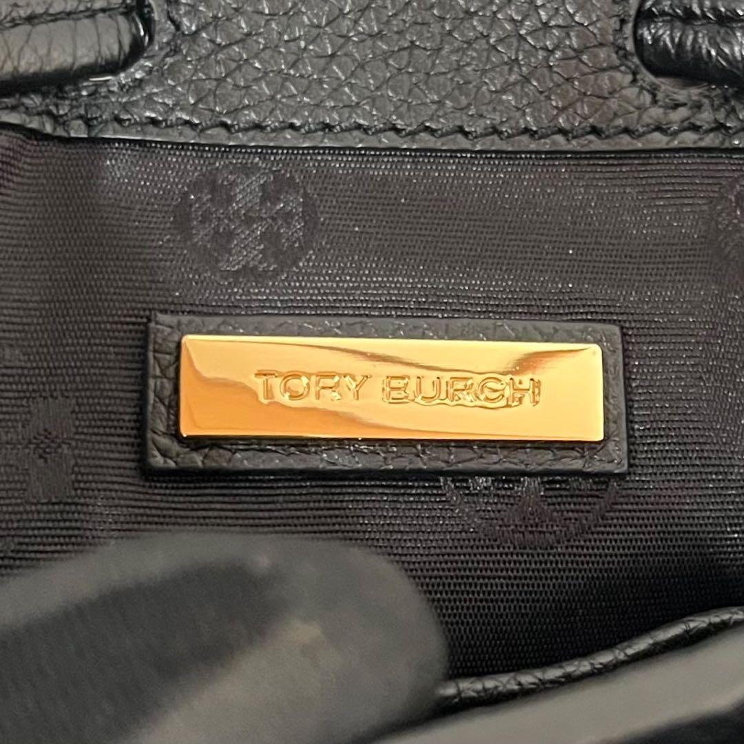 【極美品】 トリーバーチ ミニ リュック 3way ブラック レザー 巾着型