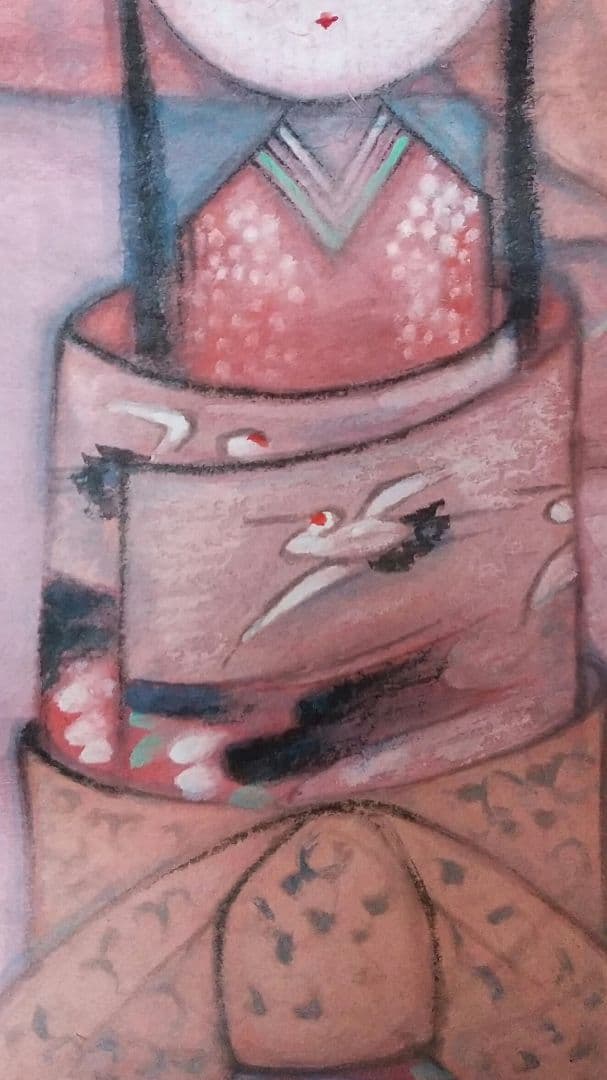 未表装 まくり 秦テルヲ 立雛図 - メルカリ