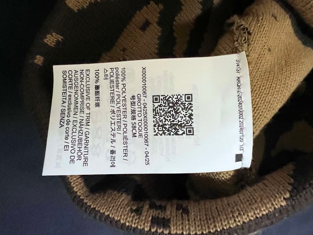 ARC'TERYX グロットトーク（未使用品）