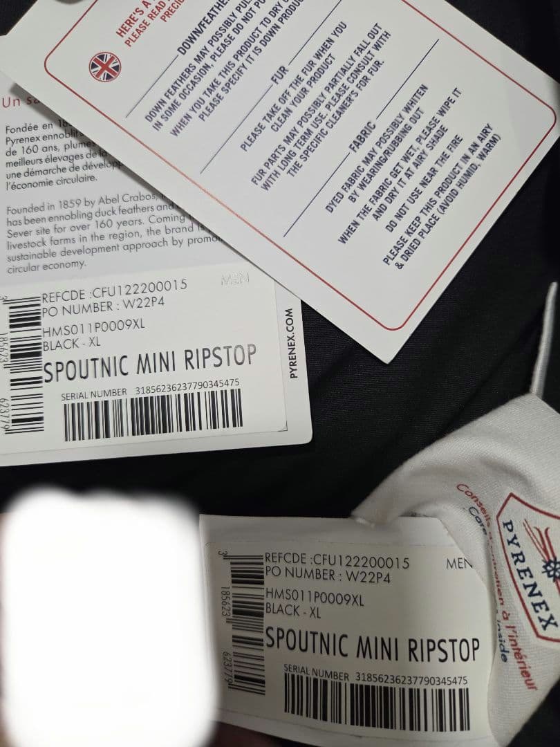 アドベグ PYRENEX SPOUTNIC MINI RIP STOP