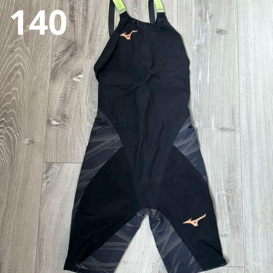 どんぐり様 リクエスト 2点 まとめ商品